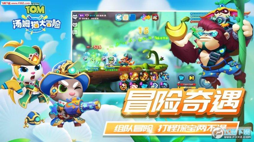熬呀熬,800天,第4次!柯洁,再次熬到半决赛,空欢喜,出局!