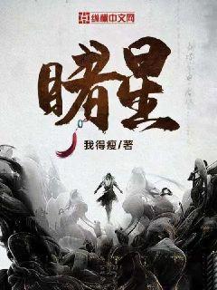 一个说喜欢你的男人，在你没有钱用时，只是借钱给你，这样算真喜欢吗
