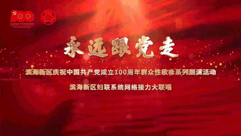 黄金交易提醒：金价在地缘政治紧张局势中保持稳定，等待美联储决议
