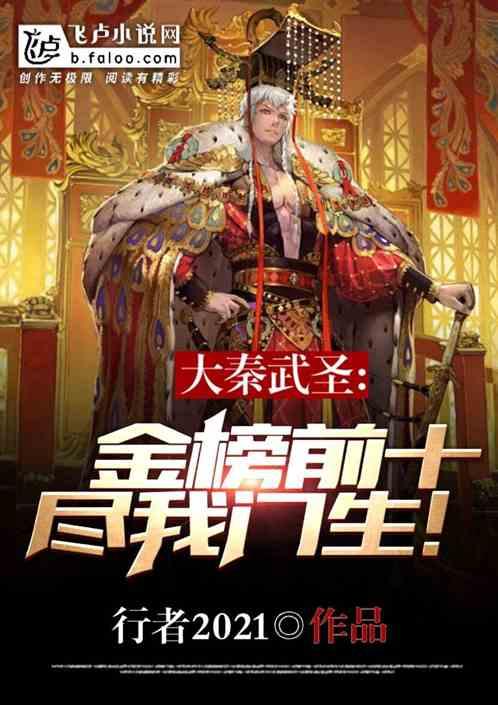 我表白姑娘巳近一年，今天，我托朋友向她说，我爱她。结果她在我朋友面前没有拒绝，也没有同意。怎么办？游戏画面